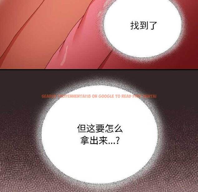 查看漫画硬也要拍完 - 第21話 - tymanga.com中的4124084图片