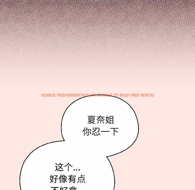 查看漫画硬也要拍完 - 第21話 - tymanga.com中的4124085图片