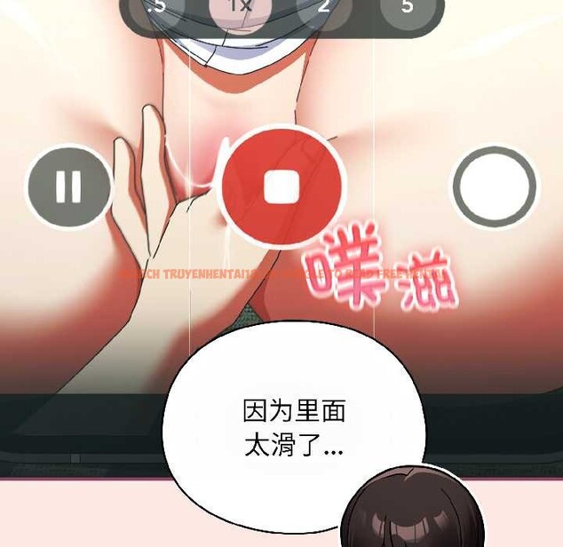 查看漫画硬也要拍完 - 第21話 - tymanga.com中的4124088图片