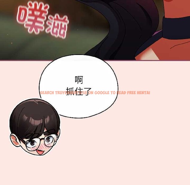 查看漫画硬也要拍完 - 第21話 - tymanga.com中的4124091图片