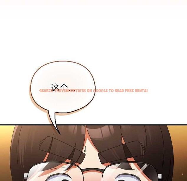 查看漫画硬也要拍完 - 第21話 - tymanga.com中的4124096图片