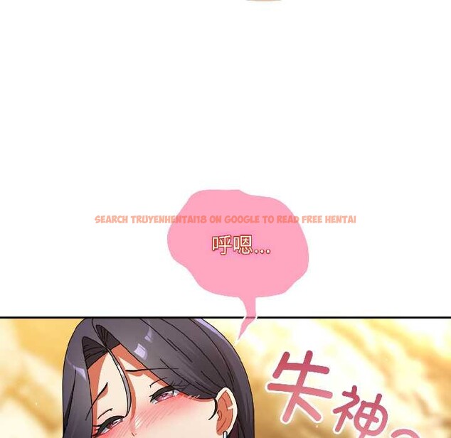 查看漫画硬也要拍完 - 第21話 - tymanga.com中的4124099图片