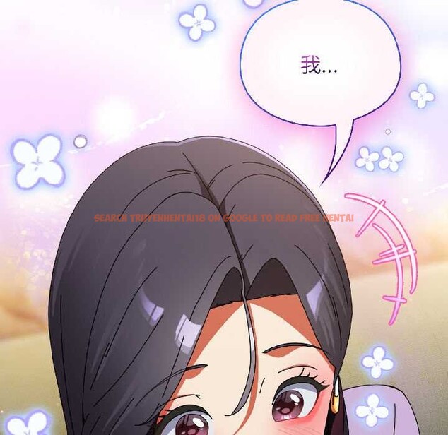 查看漫画硬也要拍完 - 第21話 - tymanga.com中的4124104图片