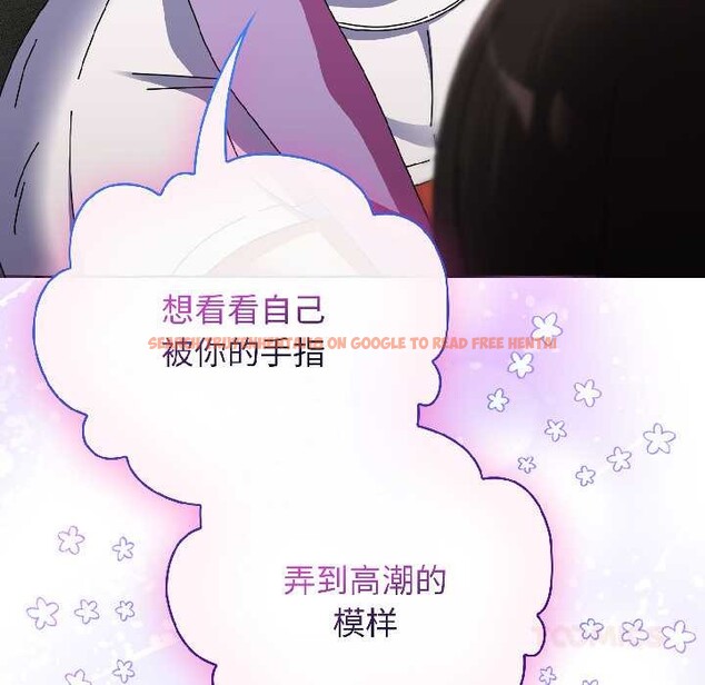 查看漫画硬也要拍完 - 第21話 - tymanga.com中的4124106图片 查看漫画硬也要拍完 - 第21話 - tymanga.com中的4124106图片