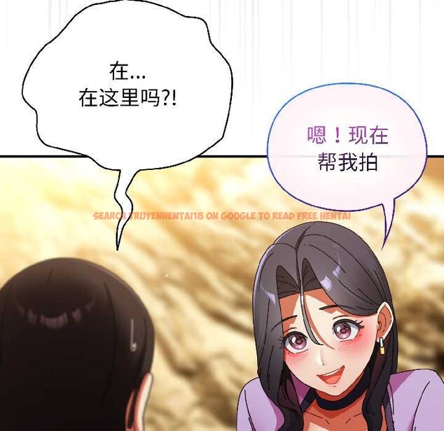 查看漫画硬也要拍完 - 第21話 - tymanga.com中的4124112图片