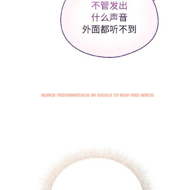 查看漫画硬也要拍完 - 第21話 - tymanga.com中的4124114图片