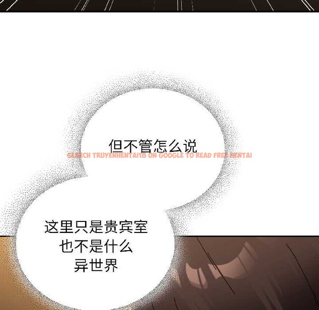 查看漫画硬也要拍完 - 第21話 - tymanga.com中的4124116图片