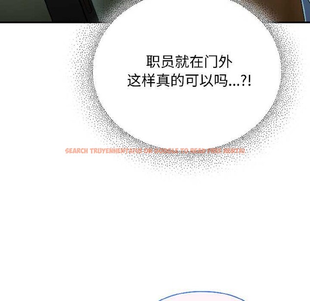 查看漫画硬也要拍完 - 第21話 - tymanga.com中的4124118图片