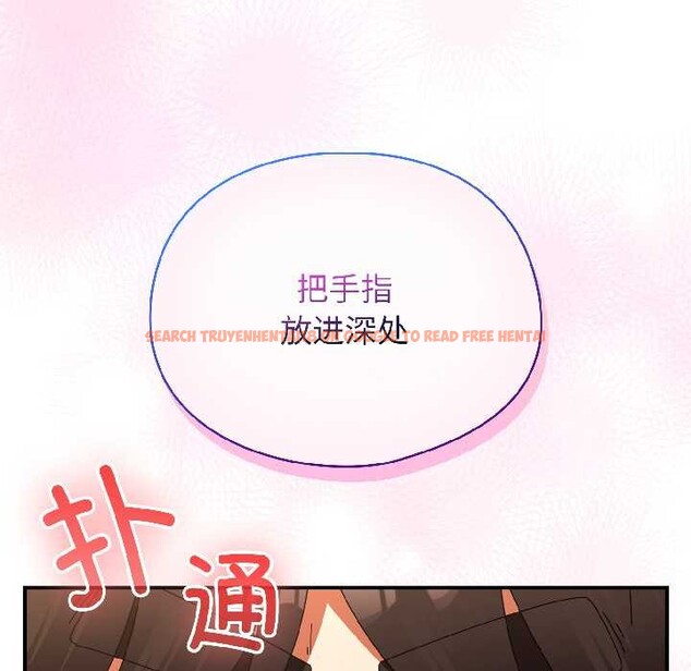 查看漫画硬也要拍完 - 第21話 - tymanga.com中的4124123图片