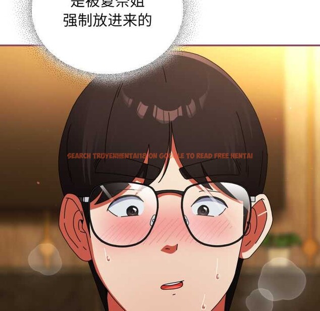 查看漫画硬也要拍完 - 第22話 - tymanga.com中的4146745图片 查看漫画硬也要拍完 - 第22話 - tymanga.com中的4146745图片