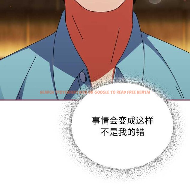 查看漫画硬也要拍完 - 第22話 - tymanga.com中的4146746图片 查看漫画硬也要拍完 - 第22話 - tymanga.com中的4146746图片