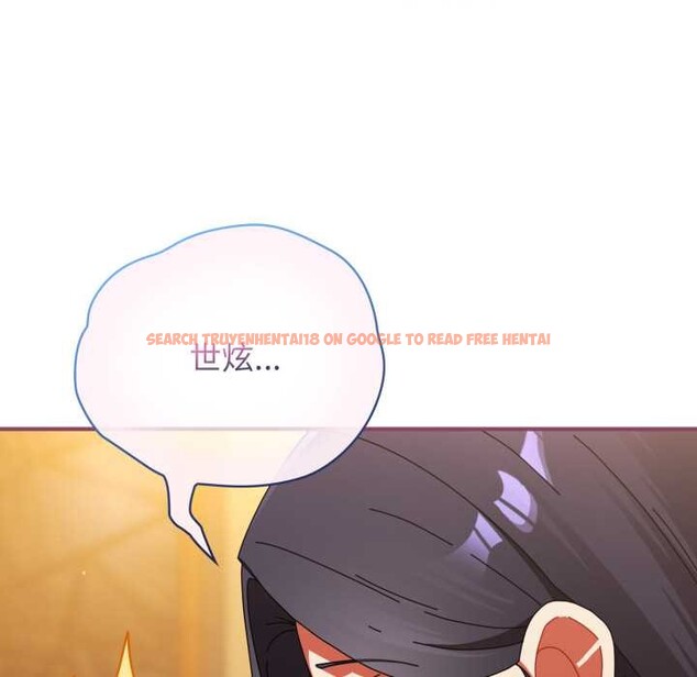 查看漫画硬也要拍完 - 第22話 - tymanga.com中的4146747图片 查看漫画硬也要拍完 - 第22話 - tymanga.com中的4146747图片