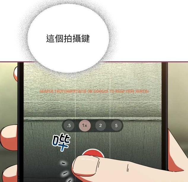 查看漫画硬也要拍完 - 第22話 - tymanga.com中的4146756图片 查看漫画硬也要拍完 - 第22話 - tymanga.com中的4146756图片