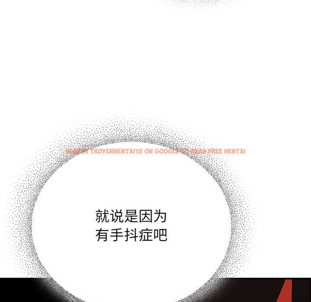 查看漫画硬也要拍完 - 第22話 - tymanga.com中的4146760图片 查看漫画硬也要拍完 - 第22話 - tymanga.com中的4146760图片