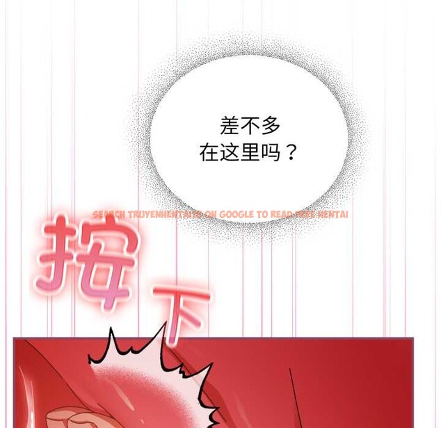 查看漫画硬也要拍完 - 第22話 - tymanga.com中的4146768图片 查看漫画硬也要拍完 - 第22話 - tymanga.com中的4146768图片