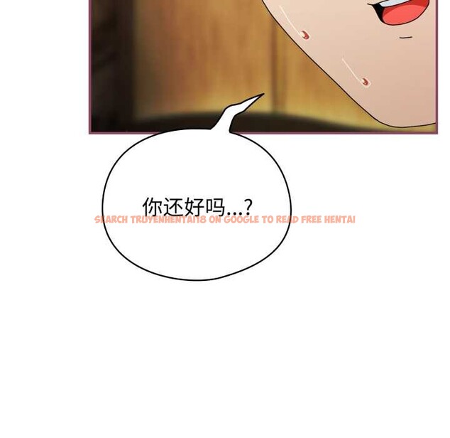 查看漫画硬也要拍完 - 第22話 - tymanga.com中的4146780图片 查看漫画硬也要拍完 - 第22話 - tymanga.com中的4146780图片