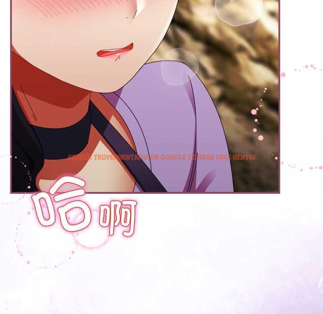 查看漫画硬也要拍完 - 第22話 - tymanga.com中的4146785图片 查看漫画硬也要拍完 - 第22話 - tymanga.com中的4146785图片