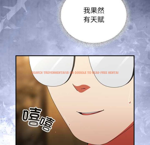 查看漫画硬也要拍完 - 第22話 - tymanga.com中的4146789图片 查看漫画硬也要拍完 - 第22話 - tymanga.com中的4146789图片