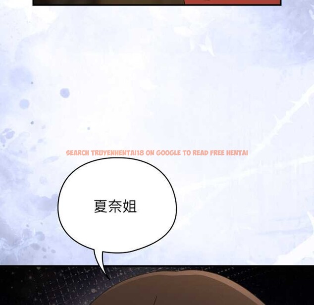 查看漫画硬也要拍完 - 第22話 - tymanga.com中的4146790图片 查看漫画硬也要拍完 - 第22話 - tymanga.com中的4146790图片