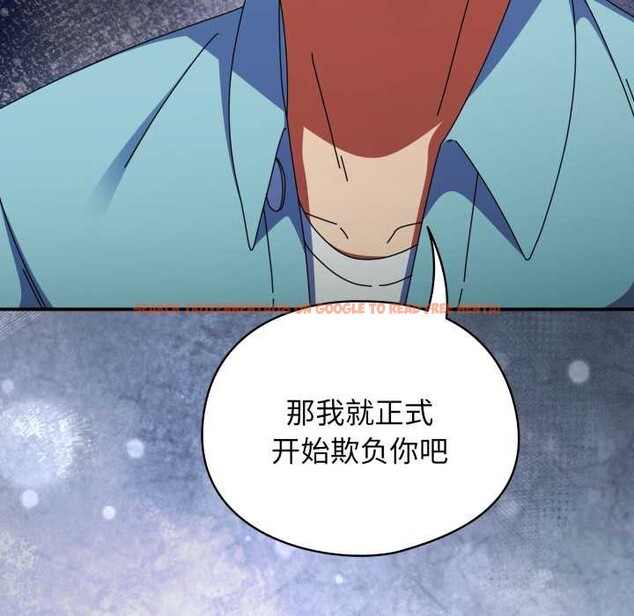 查看漫画硬也要拍完 - 第22話 - tymanga.com中的4146792图片 查看漫画硬也要拍完 - 第22話 - tymanga.com中的4146792图片