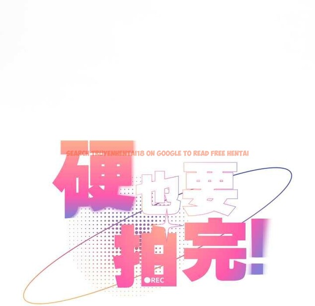 查看漫画硬也要拍完 - 第22話 - tymanga.com中的4146794图片 查看漫画硬也要拍完 - 第22話 - tymanga.com中的4146794图片