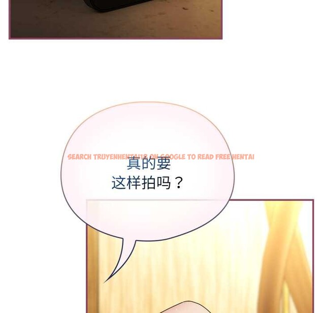 查看漫画硬也要拍完 - 第22話 - tymanga.com中的4146797图片 查看漫画硬也要拍完 - 第22話 - tymanga.com中的4146797图片