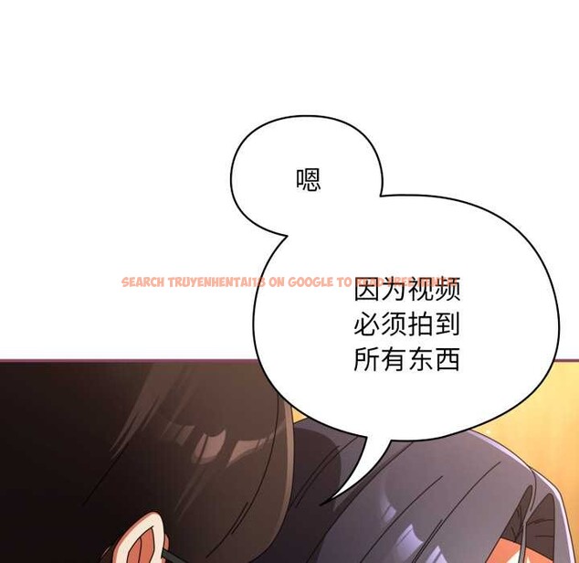 查看漫画硬也要拍完 - 第22話 - tymanga.com中的4146799图片 查看漫画硬也要拍完 - 第22話 - tymanga.com中的4146799图片