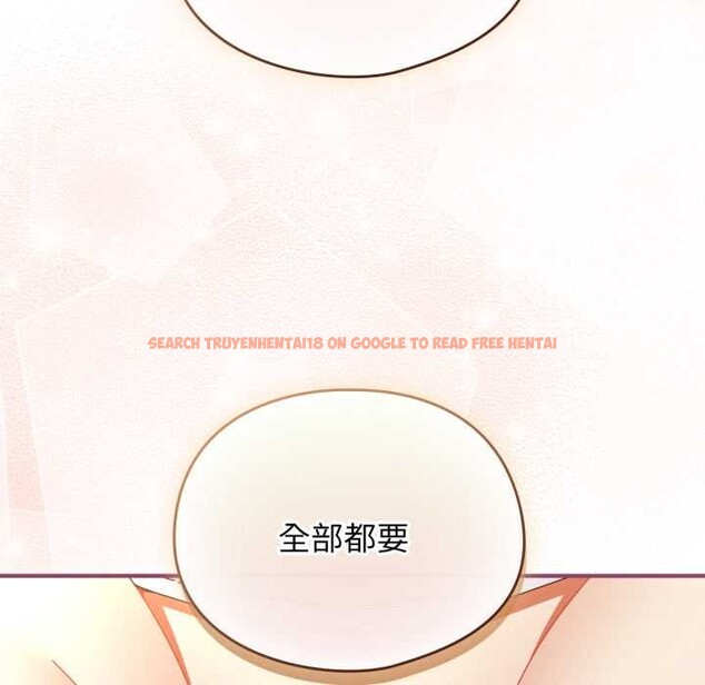 查看漫画硬也要拍完 - 第22話 - tymanga.com中的4146804图片 查看漫画硬也要拍完 - 第22話 - tymanga.com中的4146804图片