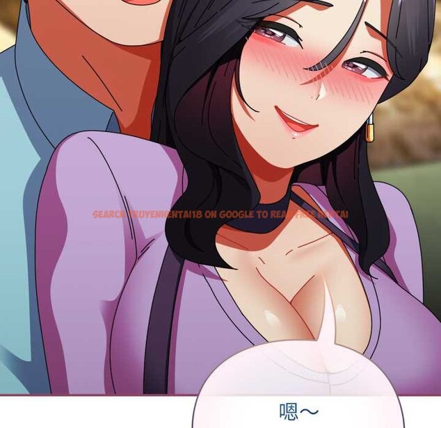 查看漫画硬也要拍完 - 第22話 - tymanga.com中的4146808图片 查看漫画硬也要拍完 - 第22話 - tymanga.com中的4146808图片