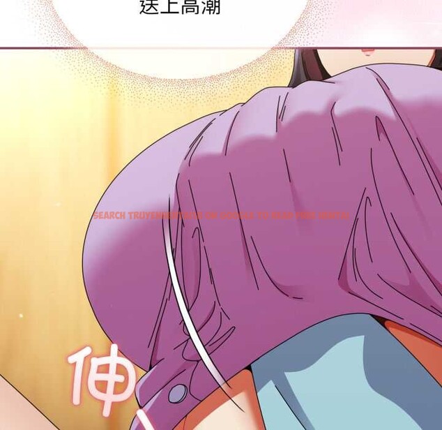 查看漫画硬也要拍完 - 第22話 - tymanga.com中的4146810图片 查看漫画硬也要拍完 - 第22話 - tymanga.com中的4146810图片