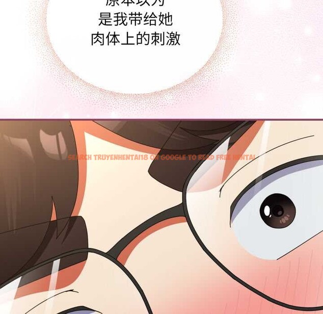 查看漫画硬也要拍完 - 第22話 - tymanga.com中的4146837图片 查看漫画硬也要拍完 - 第22話 - tymanga.com中的4146837图片