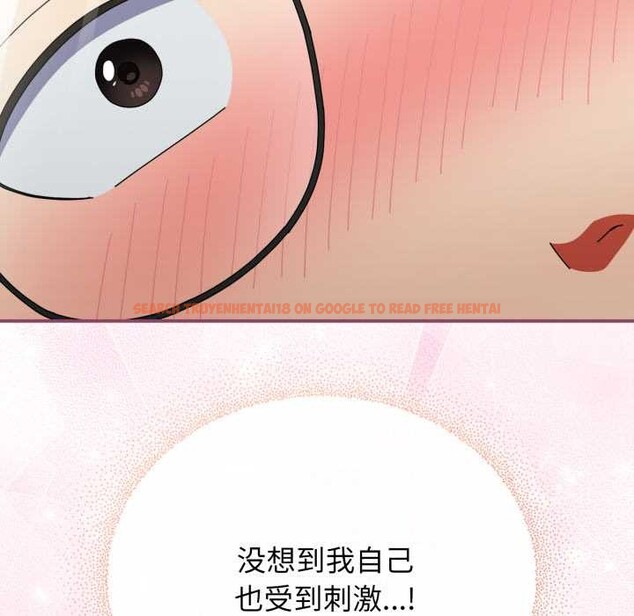 查看漫画硬也要拍完 - 第22話 - tymanga.com中的4146838图片 查看漫画硬也要拍完 - 第22話 - tymanga.com中的4146838图片