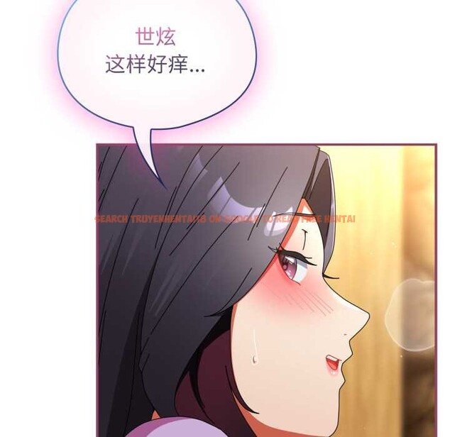 查看漫画硬也要拍完 - 第22話 - tymanga.com中的4146840图片 查看漫画硬也要拍完 - 第22話 - tymanga.com中的4146840图片