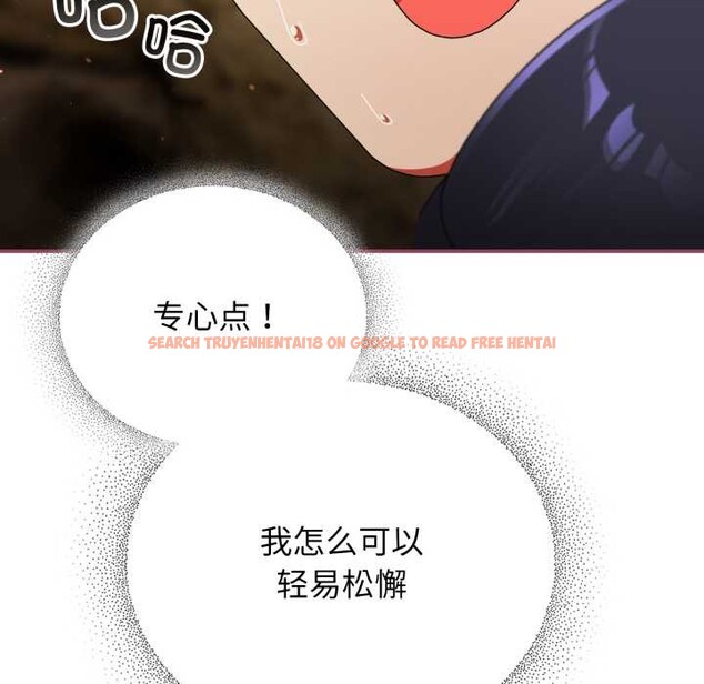 查看漫画硬也要拍完 - 第22話 - tymanga.com中的4146844图片 查看漫画硬也要拍完 - 第22話 - tymanga.com中的4146844图片