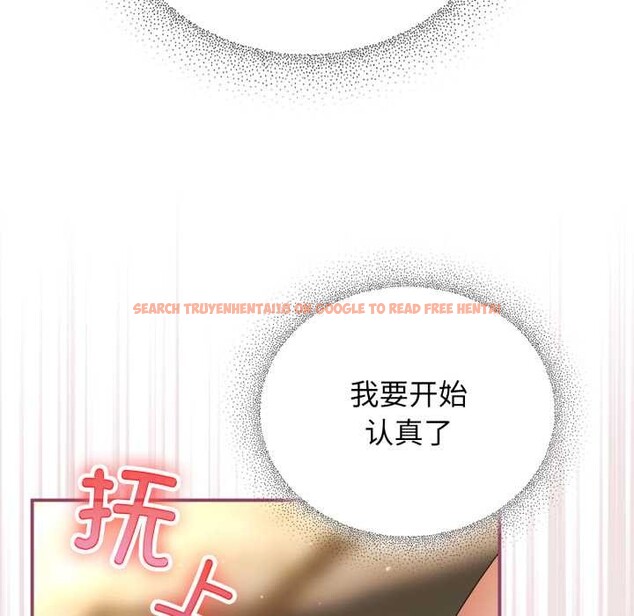 查看漫画硬也要拍完 - 第22話 - tymanga.com中的4146845图片 查看漫画硬也要拍完 - 第22話 - tymanga.com中的4146845图片