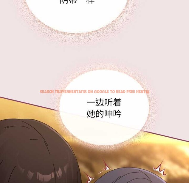 查看漫画硬也要拍完 - 第22話 - tymanga.com中的4146854图片 查看漫画硬也要拍完 - 第22話 - tymanga.com中的4146854图片