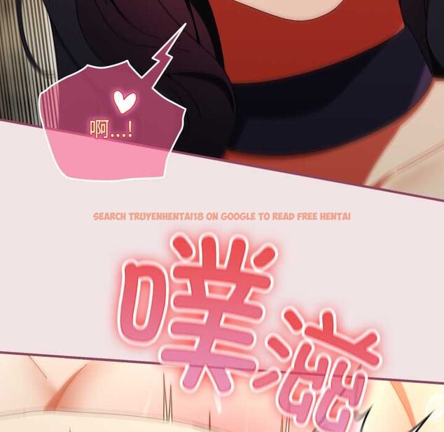 查看漫画硬也要拍完 - 第22話 - tymanga.com中的4146862图片 查看漫画硬也要拍完 - 第22話 - tymanga.com中的4146862图片