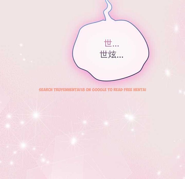 查看漫画硬也要拍完 - 第22話 - tymanga.com中的4146867图片 查看漫画硬也要拍完 - 第22話 - tymanga.com中的4146867图片