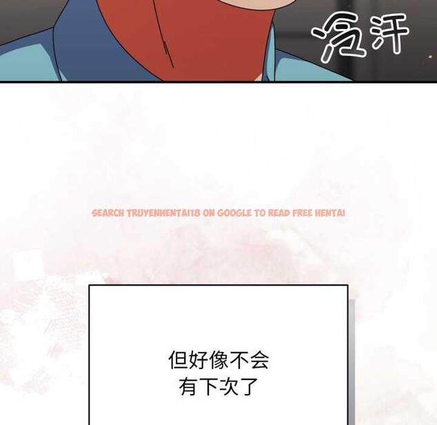 查看漫画硬也要拍完 - 第22話 - tymanga.com中的4146895图片 查看漫画硬也要拍完 - 第22話 - tymanga.com中的4146895图片