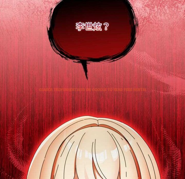 查看漫画硬也要拍完 - 第22話 - tymanga.com中的4146900图片 查看漫画硬也要拍完 - 第22話 - tymanga.com中的4146900图片