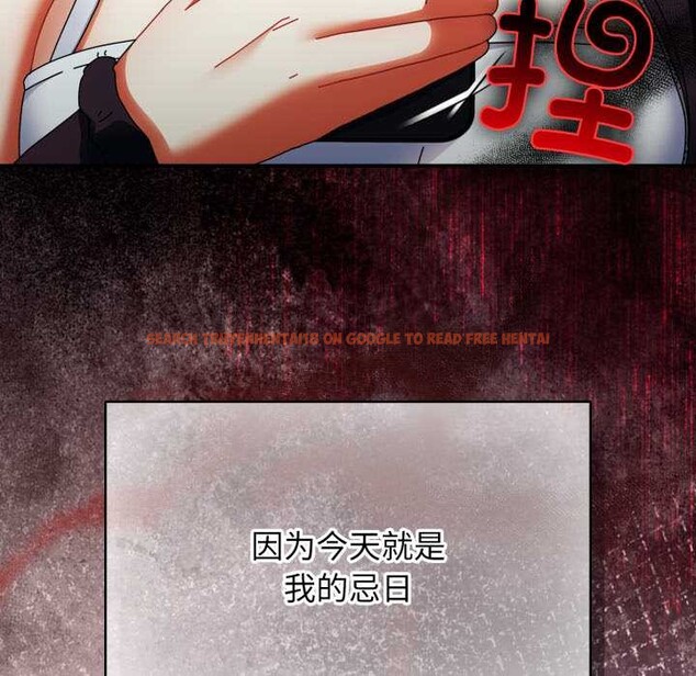 查看漫画硬也要拍完 - 第22話 - tymanga.com中的4146902图片 查看漫画硬也要拍完 - 第22話 - tymanga.com中的4146902图片