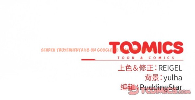 查看漫画硬也要拍完 - 第22話 - tymanga.com中的4146904图片 查看漫画硬也要拍完 - 第22話 - tymanga.com中的4146904图片