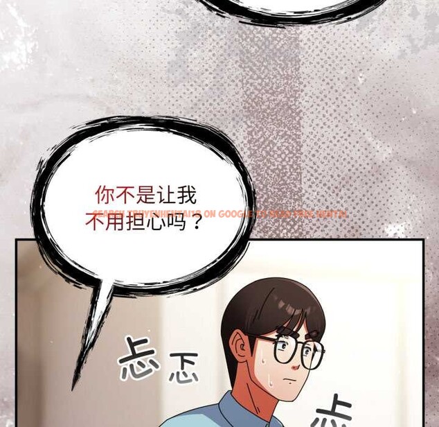 查看漫画硬也要拍完 - 第23話 - tymanga.com中的4169522图片