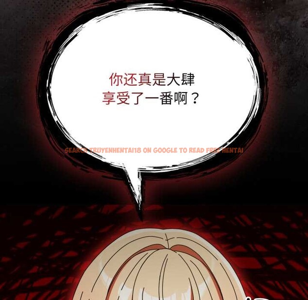 查看漫画硬也要拍完 - 第23話 - tymanga.com中的4169525图片