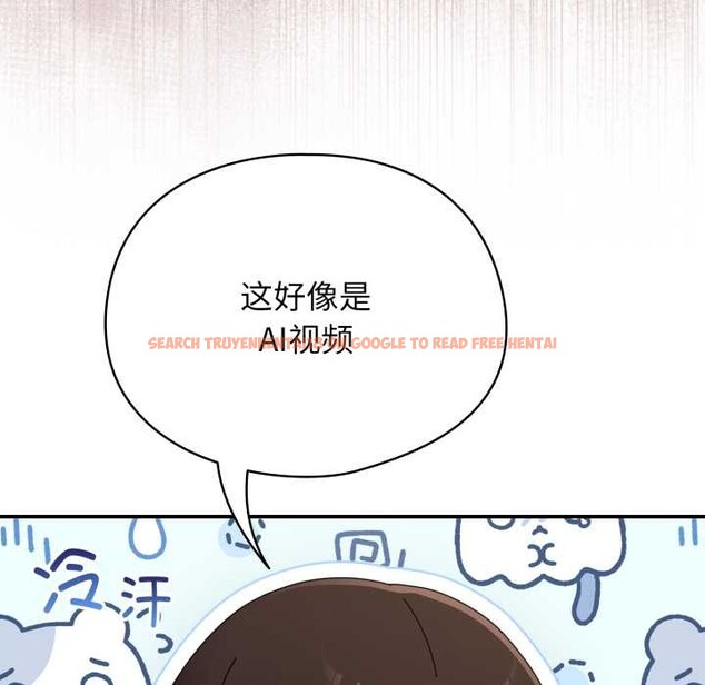 查看漫画硬也要拍完 - 第23話 - tymanga.com中的4169528图片