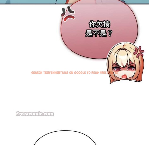 查看漫画硬也要拍完 - 第23話 - tymanga.com中的4169530图片