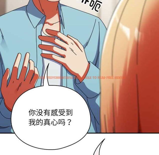 查看漫画硬也要拍完 - 第23話 - tymanga.com中的4169532图片