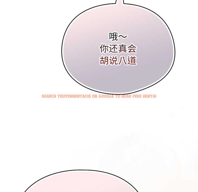 查看漫画硬也要拍完 - 第23話 - tymanga.com中的4169533图片