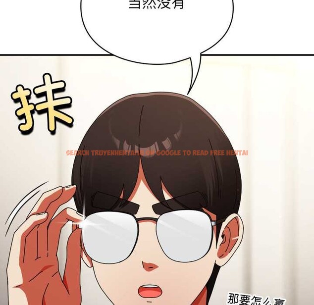 查看漫画硬也要拍完 - 第23話 - tymanga.com中的4169537图片