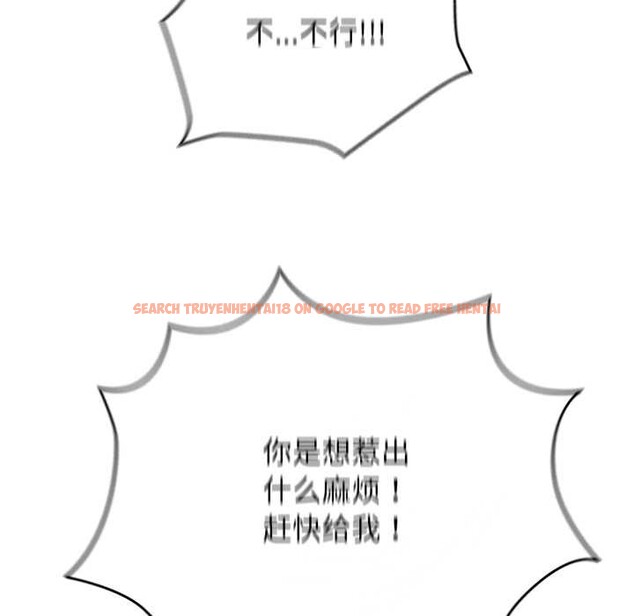 查看漫画硬也要拍完 - 第23話 - tymanga.com中的4169543图片